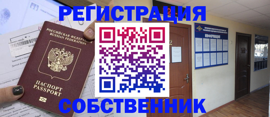 форма 3 в Михайловке